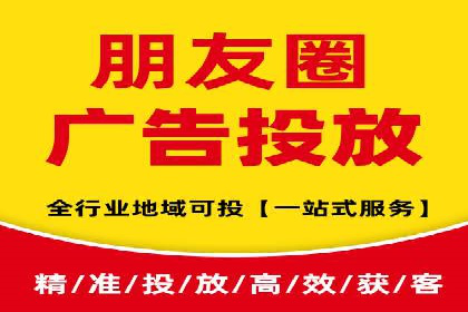 某企业选择百度推广代运营公司的效果评估